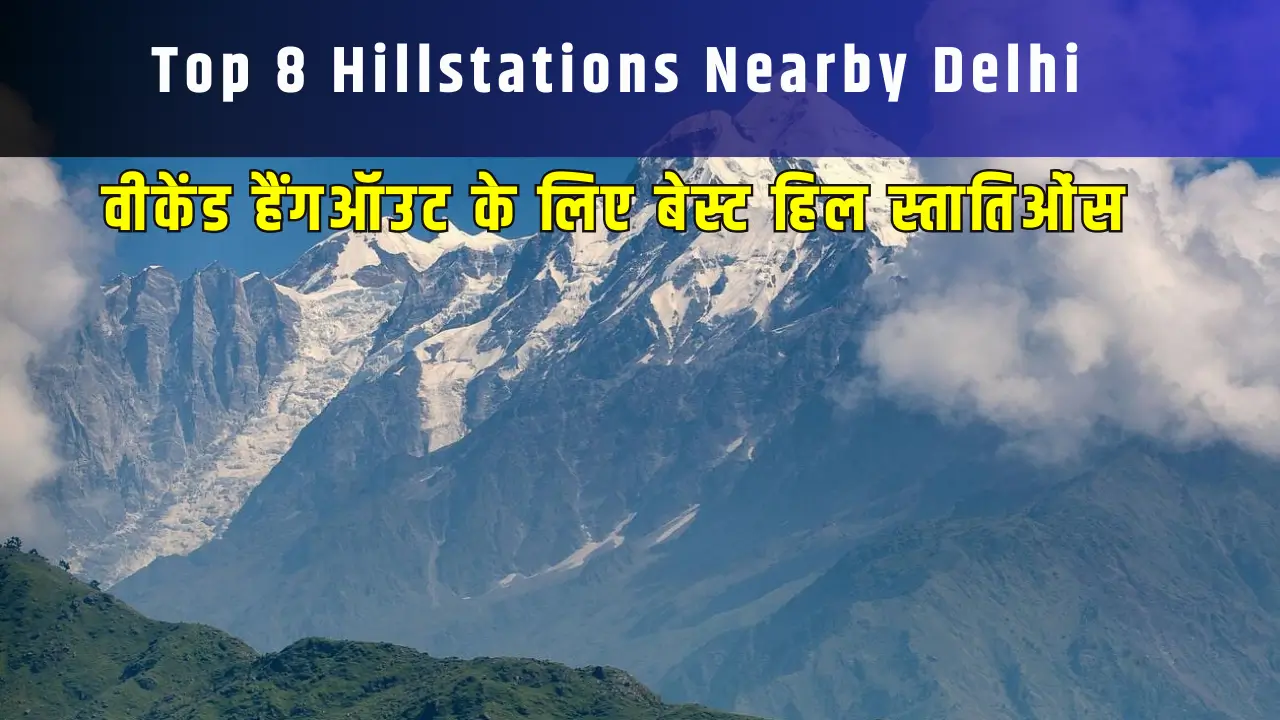 hill stations near delhi