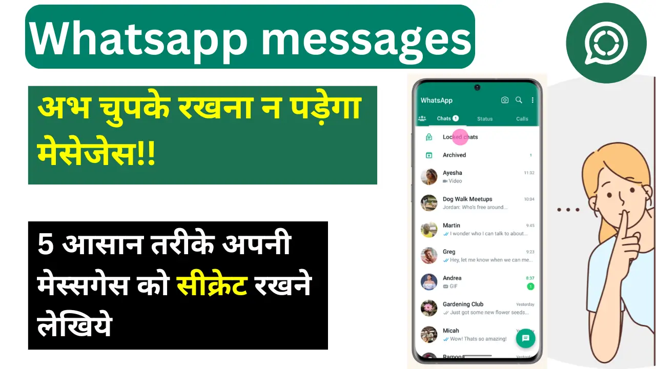 whatsapp messages secret