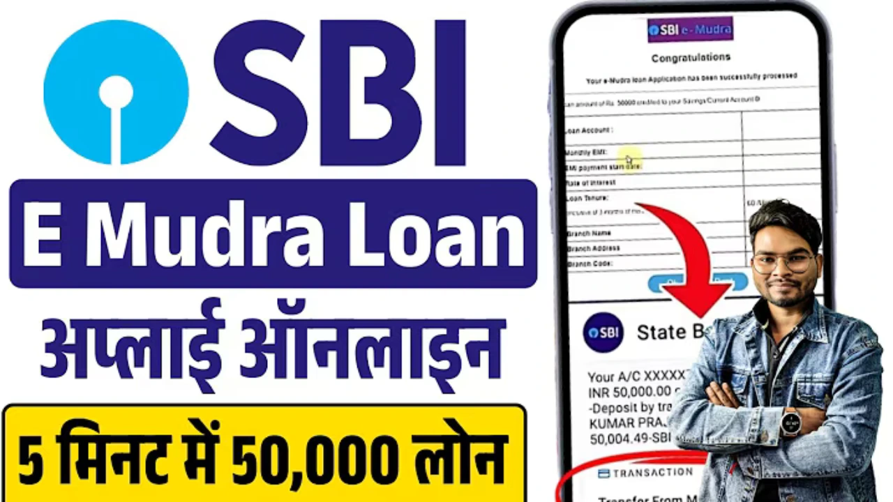 sbi mudra loan