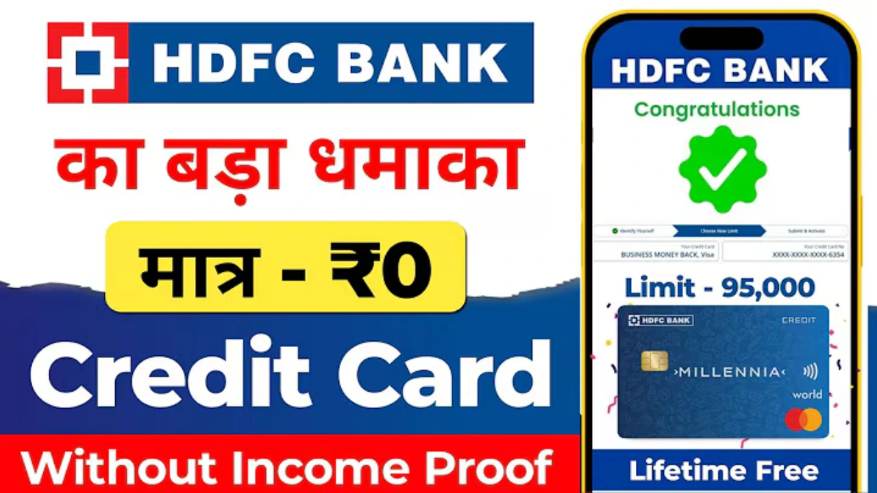 hdfc credit card