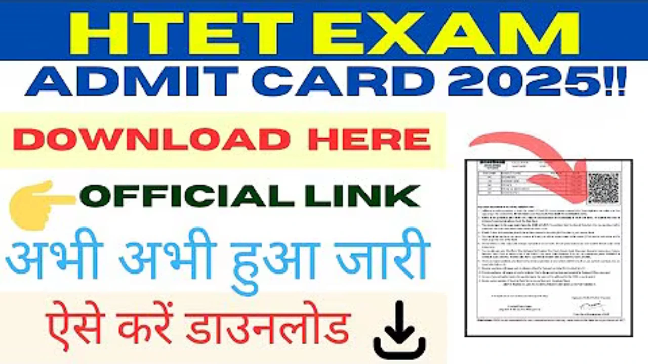 htet exam