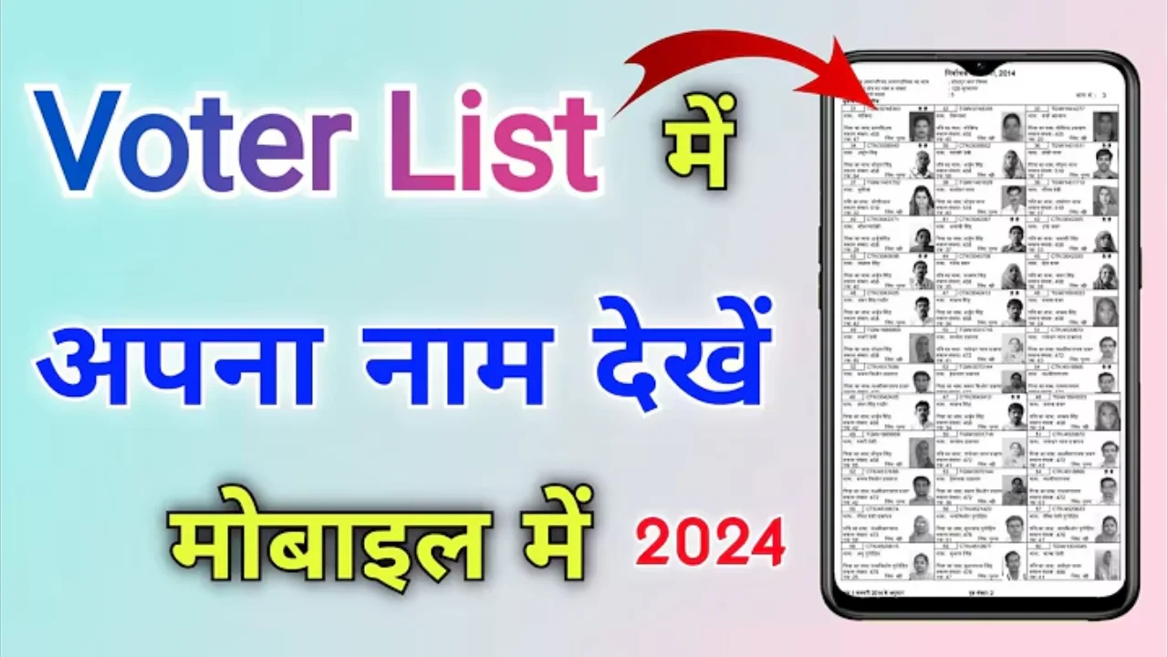 delhi voter list