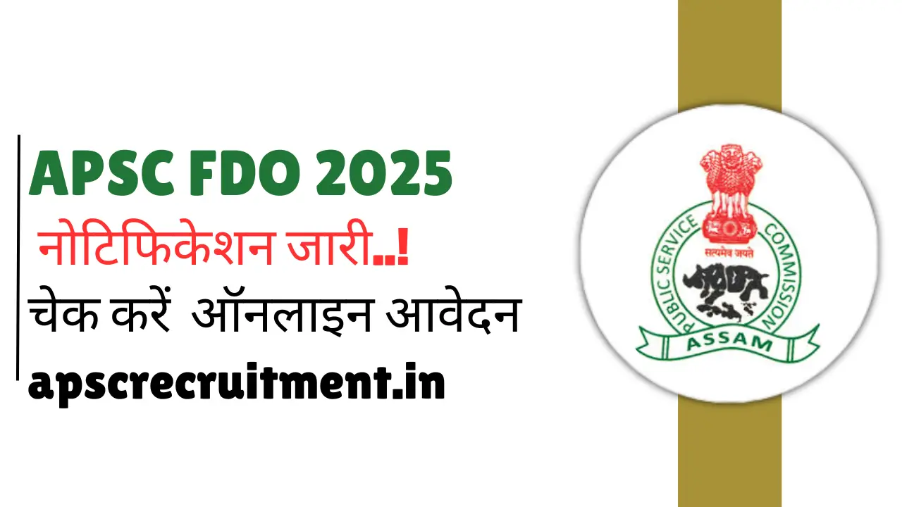 APSC FDO application 2025