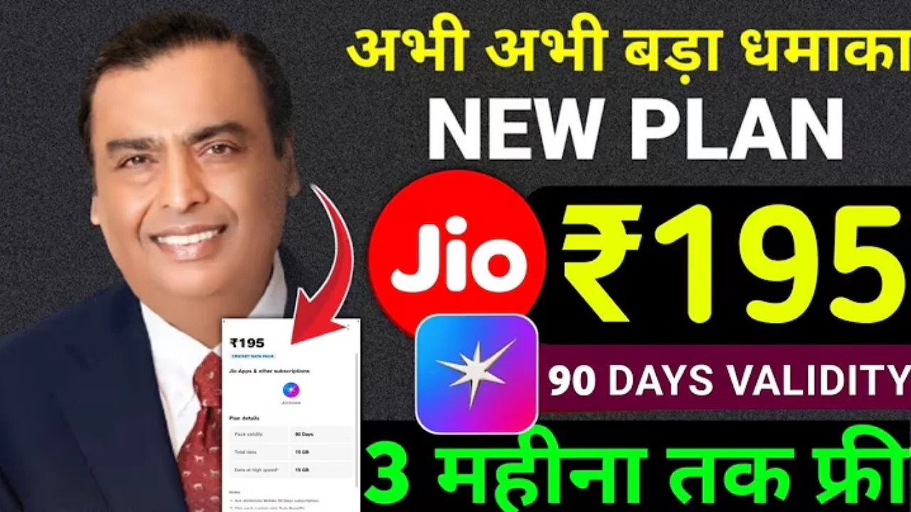 jio