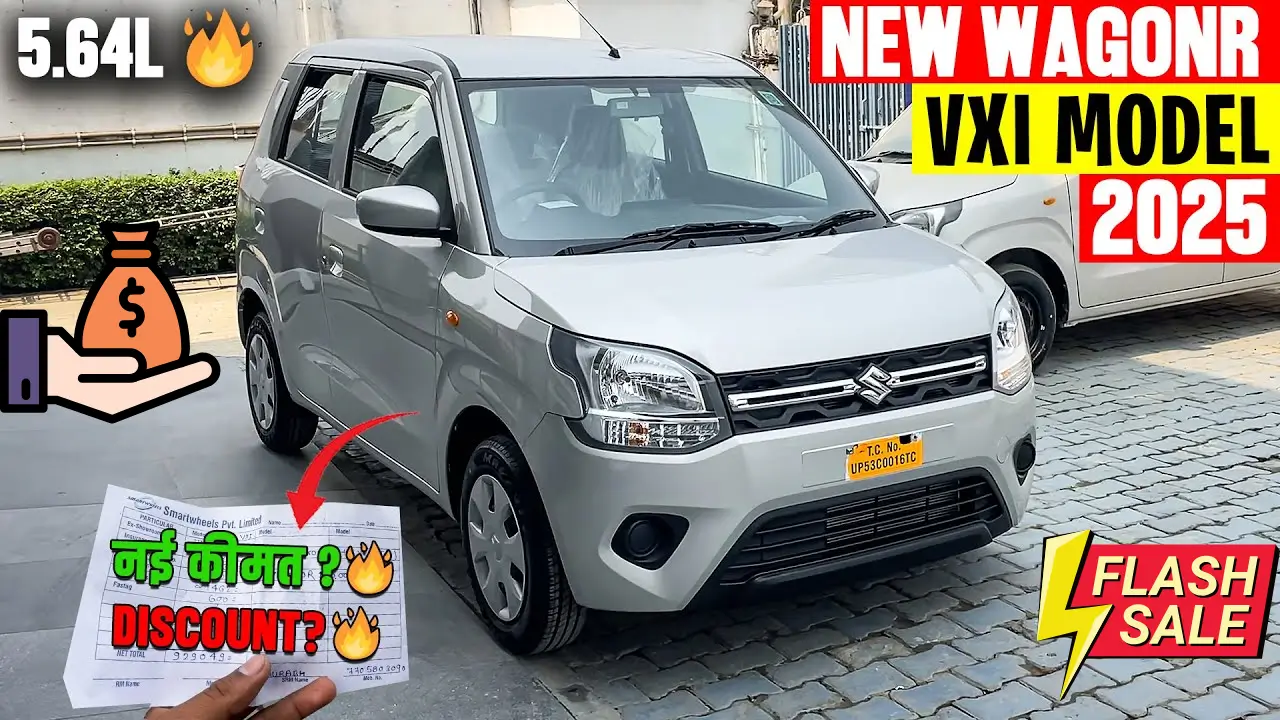 Maruti Wagon R 2025
